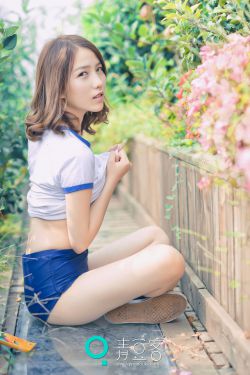 春花厌