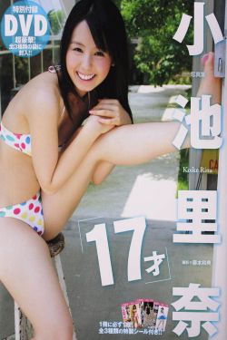 美女搞黄