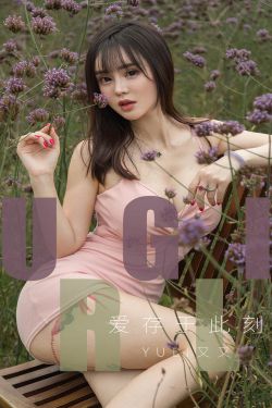 和平精英女性的乳液能有多白?