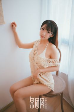 美女网站黄