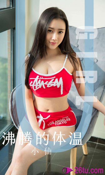 偷玩山村粗壮肥妇女