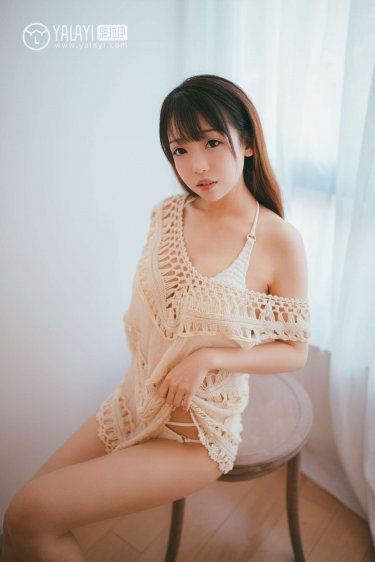 你是我的城池营垒