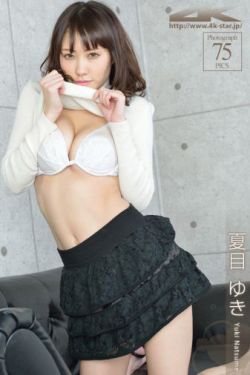 都市男女动漫