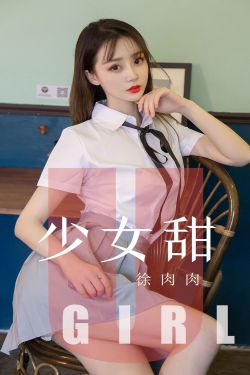 推理的女王